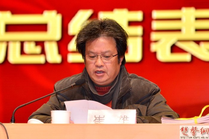 �Ͼ�����ѧԺ¡���ٿ�����У���ܽ���ô��