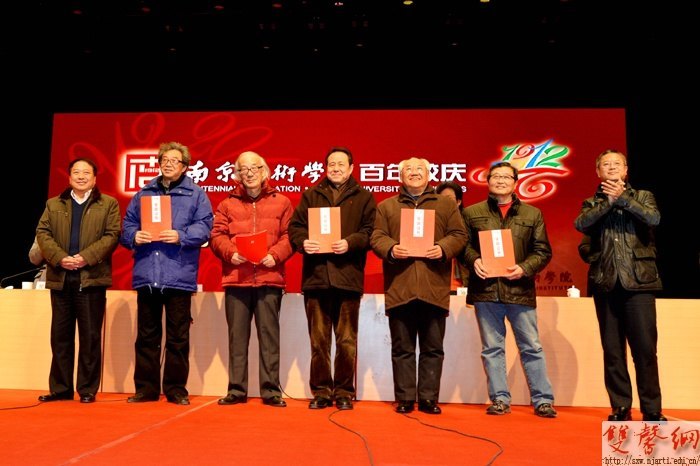 �Ͼ�����ѧԺ¡���ٿ�����У���ܽ���ô��