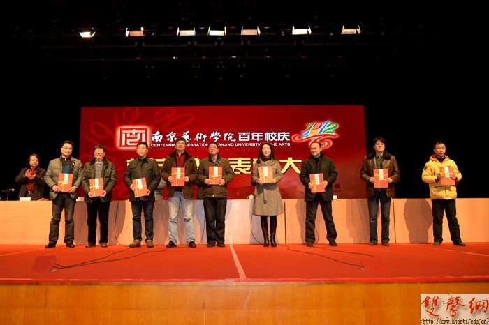 �Ͼ�����ѧԺ¡���ٿ�����У���ܽ���ô��