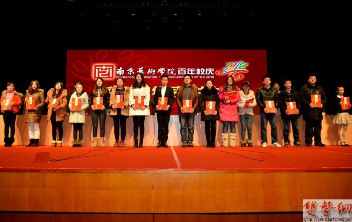 �Ͼ�����ѧԺ¡���ٿ�����У���ܽ���ô��