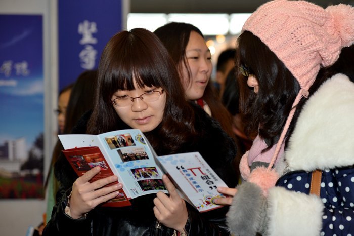南京艺术学院两项目入选江苏首届大学生科技创新创业成果交流会