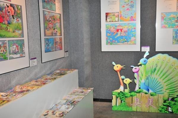 《为儿童设计》美术设计作品联展开展