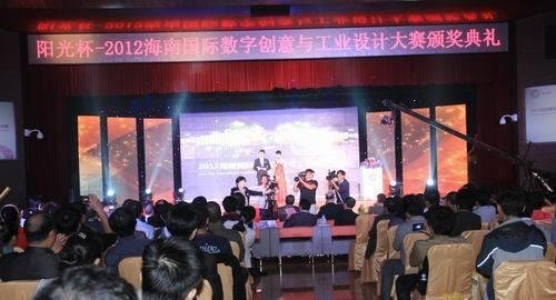 ��ɳʦ��ѧУѧ���������ȫ������������ƴ���ͭ��