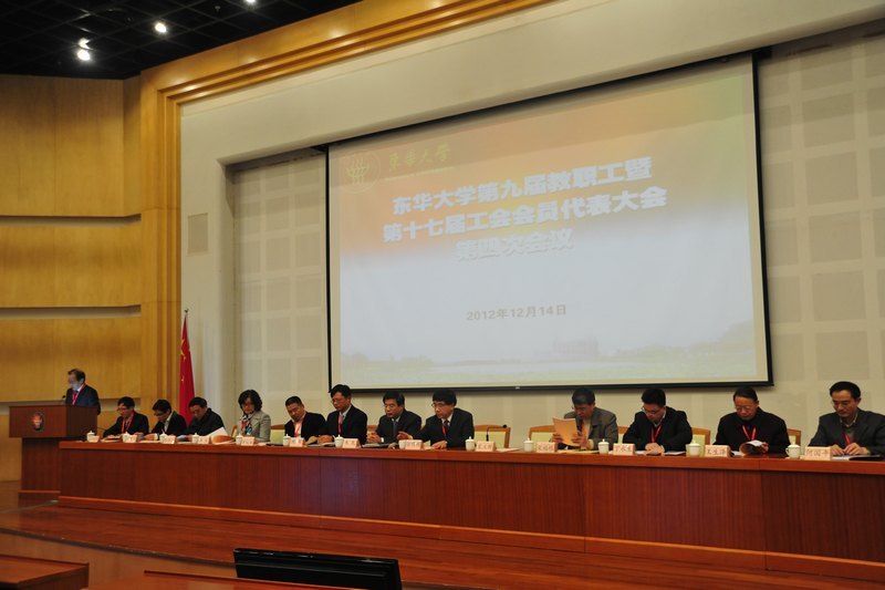 ѧУ�ٿ��ھŽ��ְ���ߵ�ʮ�߽칤������Ĵλ���