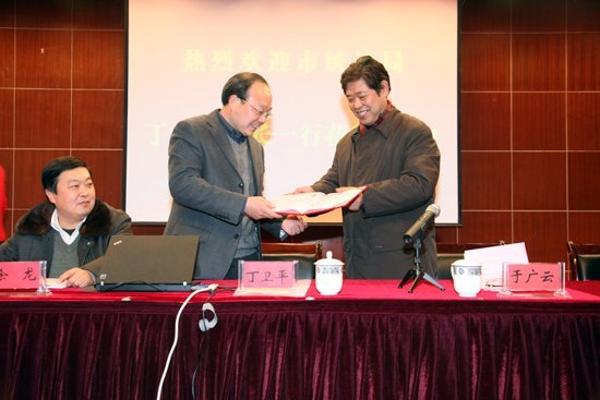 南京理工大学泰州科技学院与泰州市统计局共建教育科研实训基地