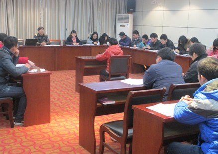 水利工程系学生支部召开党员发展大会