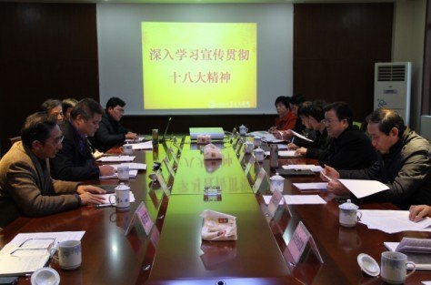 张晓麟市长到文天学院调研并宣讲十八大精神