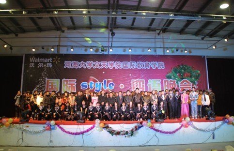 ���ʽ���ѧԺ������Style��������������˳�������Ļ