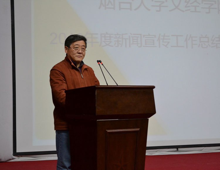 ��̨��ѧ�ľ�ѧԺ2012���������������ܽ���ô��¡�ؾ���