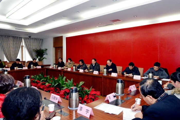 学校召开系列改革发展座谈会