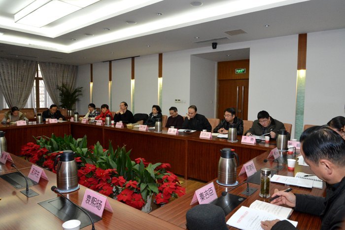 学校召开系列改革发展座谈会