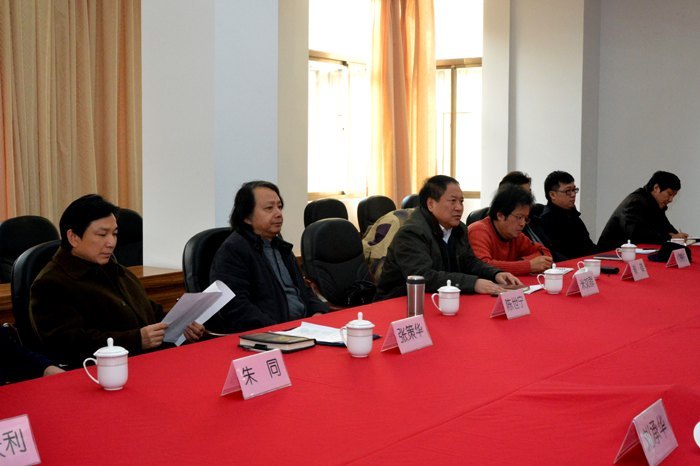 学校召开系列改革发展座谈会