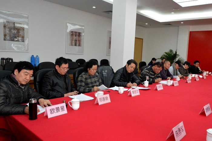 学校召开系列改革发展座谈会