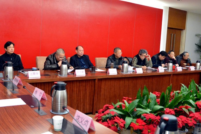 学校召开系列改革发展座谈会