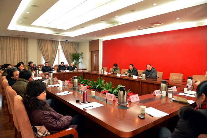 学校召开系列改革发展座谈会