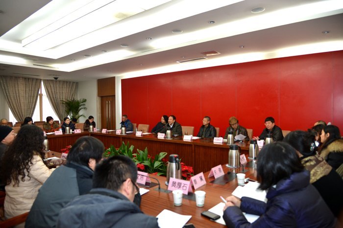 学校召开系列改革发展座谈会