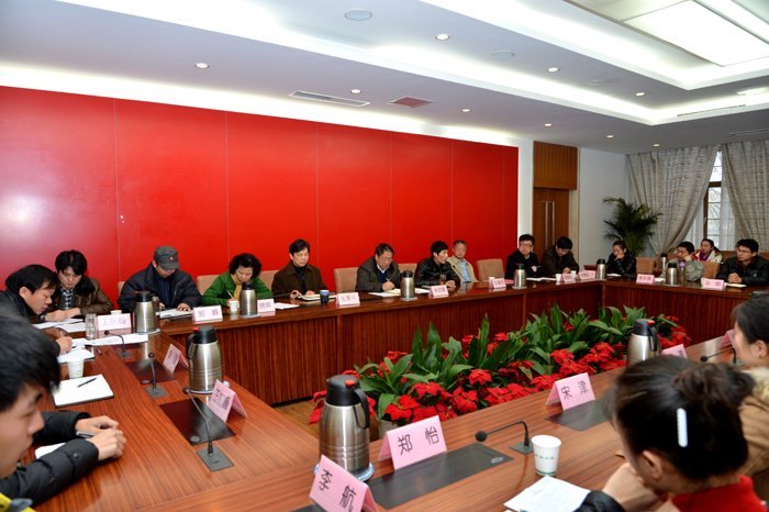 学校召开系列改革发展座谈会