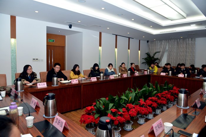 学校召开系列改革发展座谈会