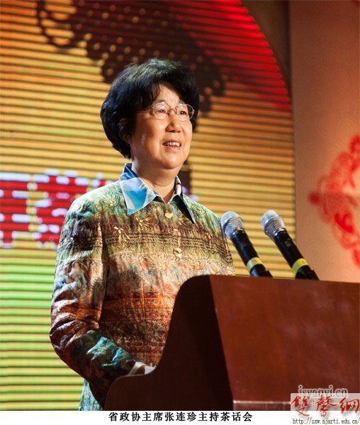 附中师生应邀参与江苏省各界人士新年茶话会文艺演出