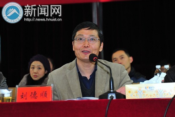 ��У������桱����ѧ��������̸�����