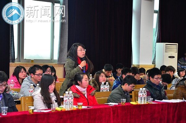 ��У������桱����ѧ��������̸�����