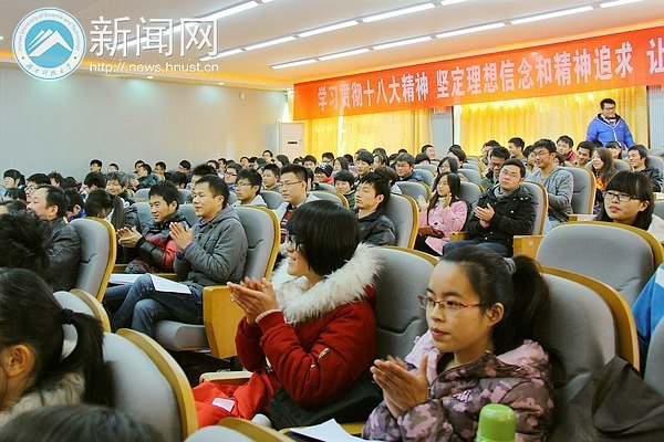 2012年社会实践暨青年志愿服务工作总结表彰大会举行