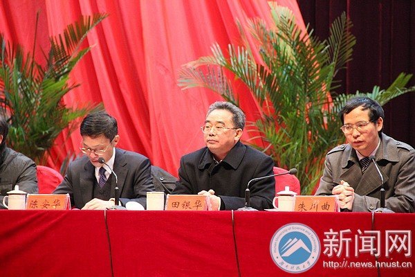 ���ϿƼ���ѧ2011��2012ѧ��ѧ�����ô��¡�ؾ���