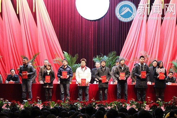 ���ϿƼ���ѧ2011��2012ѧ��ѧ�����ô��¡�ؾ���