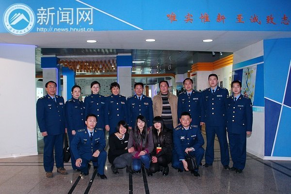 空军招飞局广州选拔中心领导来湖南科技大学指导工作