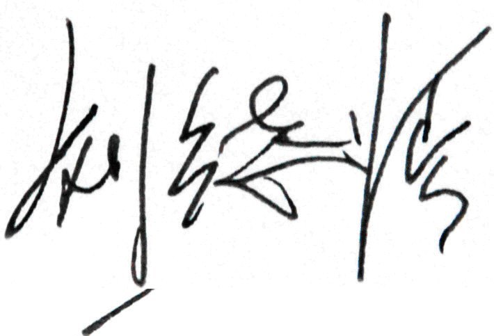 校党委书记田银华、校长刘德顺通过本网发表2013年新年献辞