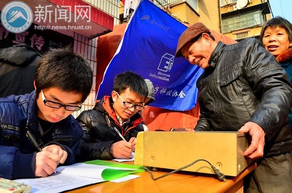 ����ά�޽�����  ���統��ů��Ũ