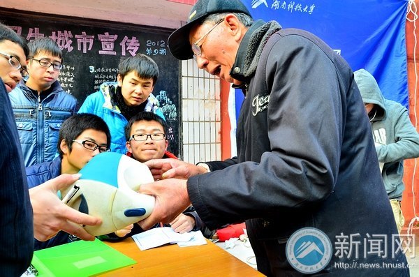 ����ά�޽�����  ���統��ů��Ũ