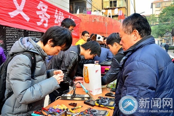 ����ά�޽�����  ���統��ů��Ũ