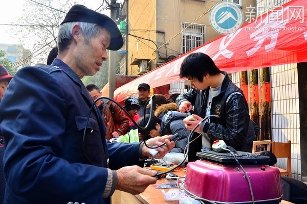 ����ά�޽�����  ���統��ů��Ũ