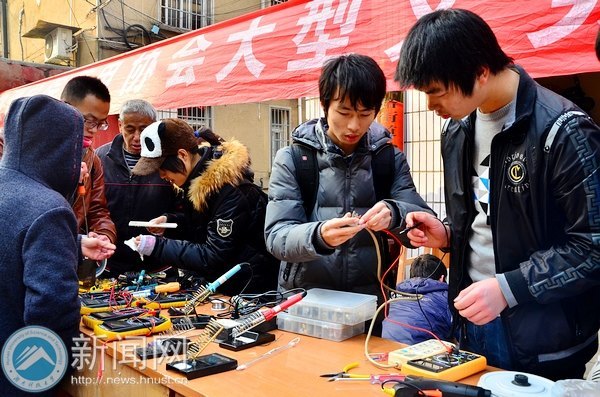 ����ά�޽�����  ���統��ů��Ũ