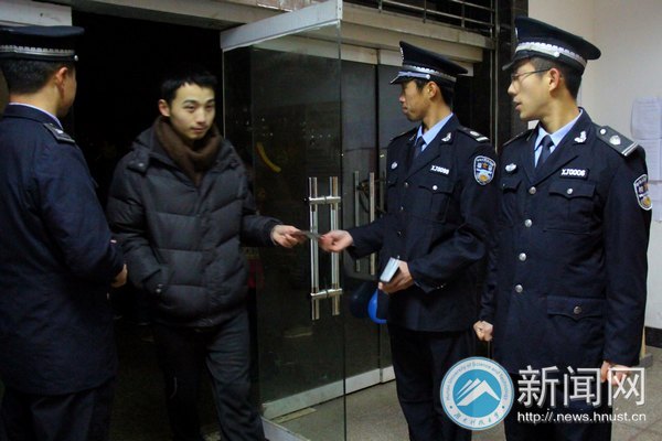 ���ƴ��֡�У԰��ġ���������