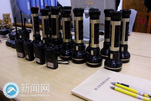 ���ƴ��֡�У԰��ġ���������