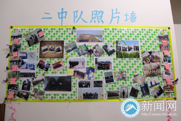 ���ƴ��֡�У԰��ġ���������