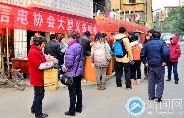 ����ά�޽�����  ���統��ů��Ũ