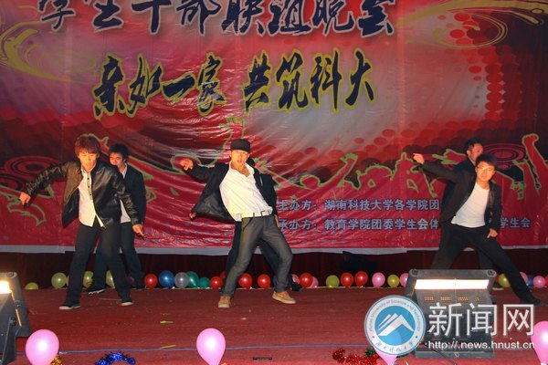 ������һ�� �����ƴ�ѧ���ɲ������������