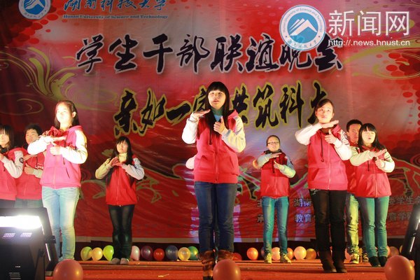 ������һ�� �����ƴ�ѧ���ɲ������������