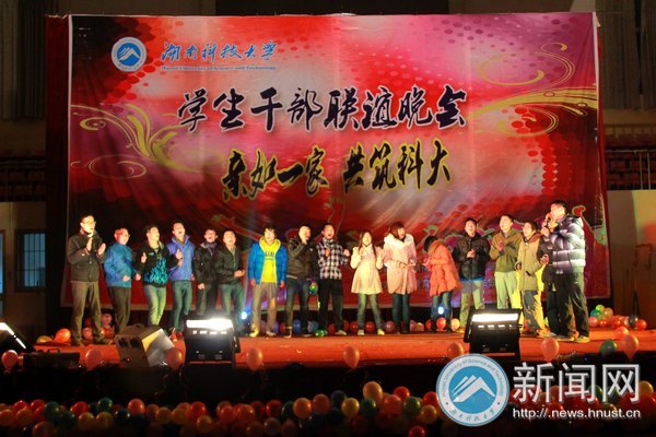 ������һ�� �����ƴ�ѧ���ɲ������������