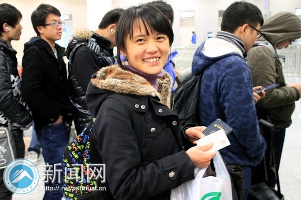 亲,今年寒假我们一起从湘潭火车站回家