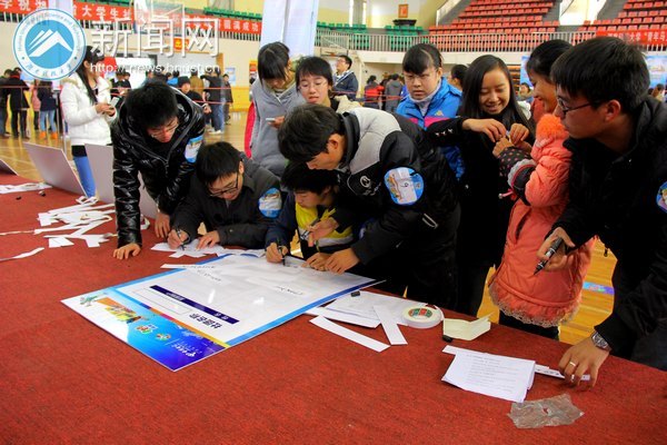 青春活力 我的社团最有young