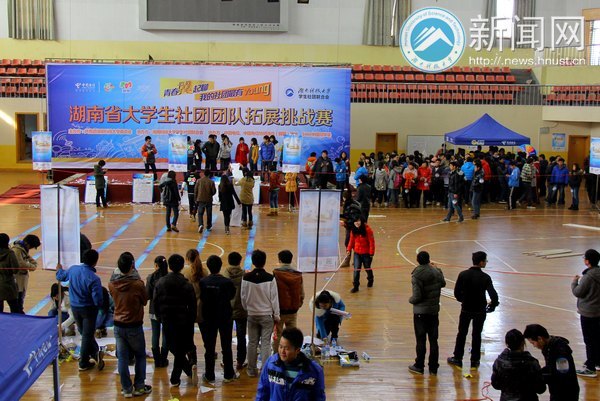 青春活力 我的社团最有young