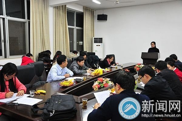 ���ϿƼ���ѧ2012�긨��Ա��ȿ��˼�����ְ��˳������