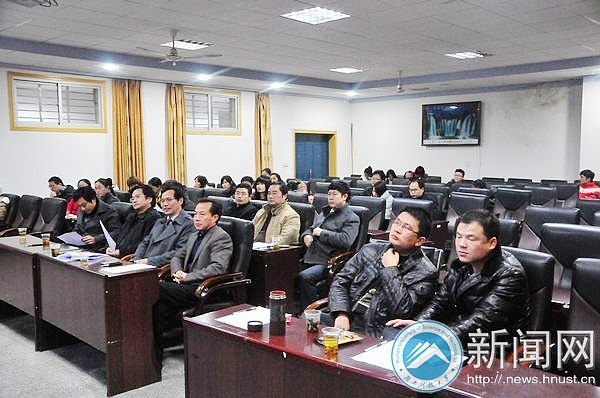 ���ϿƼ���ѧ2012�긨��Ա��ȿ��˼�����ְ��˳������