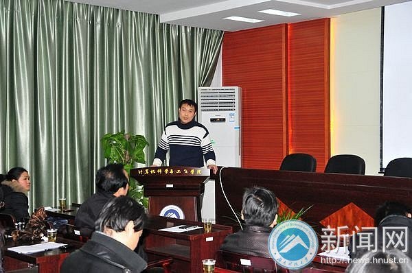 ���ϿƼ���ѧ2012�긨��Ա��ȿ��˼�����ְ��˳������