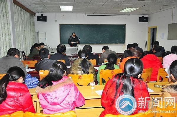 ���ϿƼ���ѧ2012�긨��Ա��ȿ��˼�����ְ��˳������