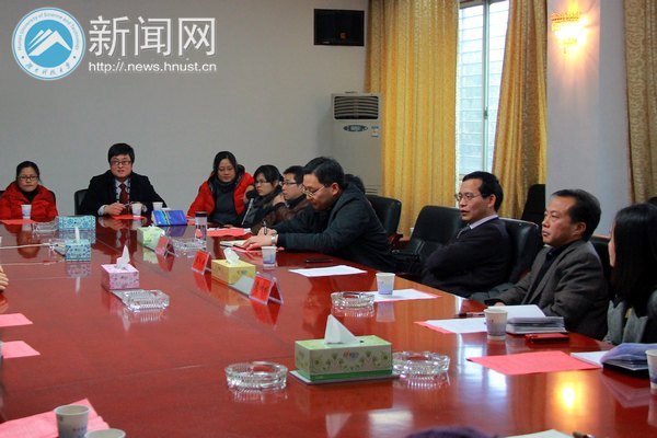 “情暖科大”新年慰问暨共青团干部代表座谈会举行